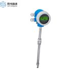 E+H Endress+Hauser Precision Gas & Liquid Mass Flow Meter for Compressed Air Industrial Flow Measurement - Image 5