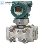 100% Original Yokogawa High Accuracy Pressure Transmitter EJA120EEJA430EEJA530EEJA130AEJA310A Pressure Transmitter - Image 3